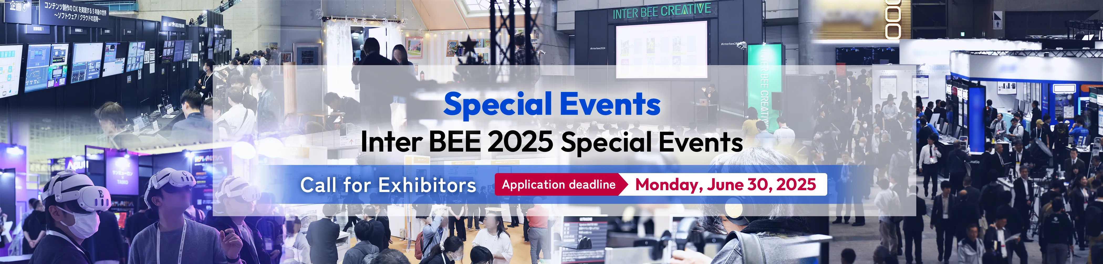 Inter BEE 2025 Special Events Call for Exhibitors