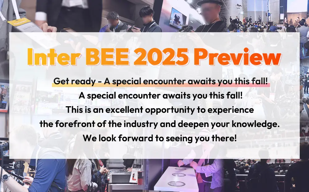 Inter BEE 2025 Preview