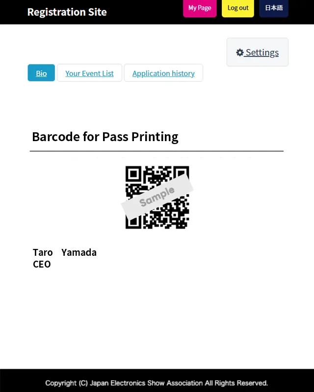 QR code for badge printing