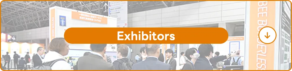 Exhibitors