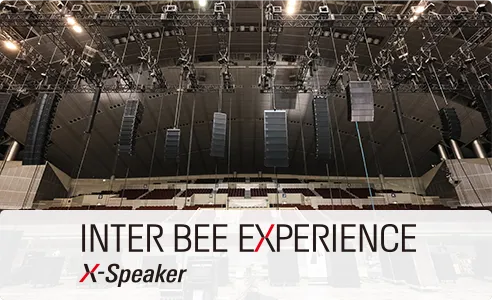 Creators gather to showcase next-generation video production technologies. Experience Japan's largest hands-on exhibition, highlighting product features and uniqueness.
