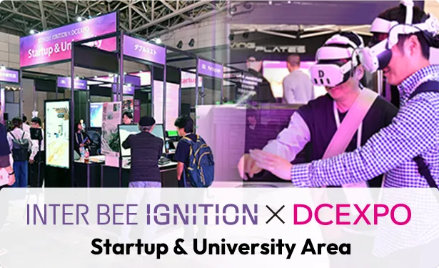 We provide a space to connect with professionals seeking innovative solutions and partners embracing new challenges, fostering the creation of new technologies and ideas.