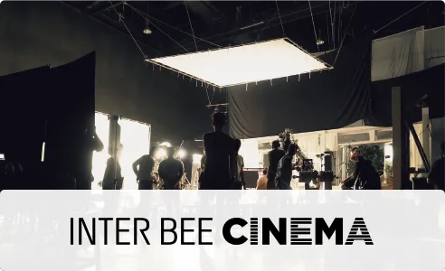 Showcasing the latest technologies and advancements in Japanese filmmaking, we connect with industry professionals and cultivate a cinema community that inspires the next generation.