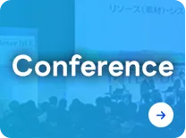 Conference
