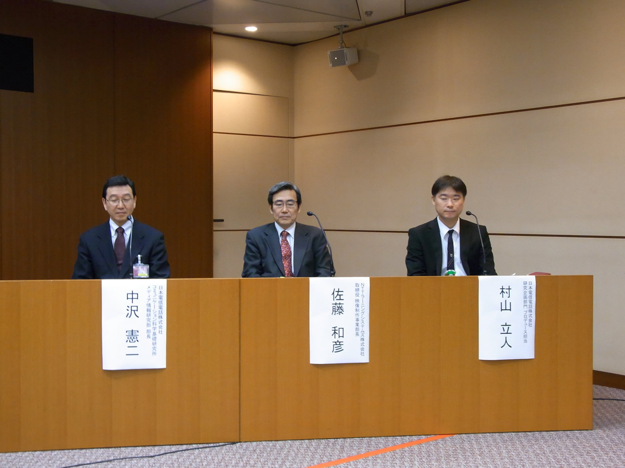 発表会のもよう