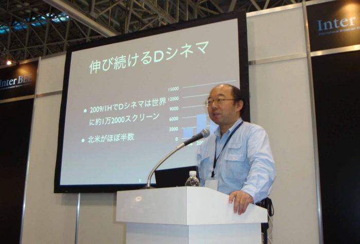 講演をする杉沼氏
