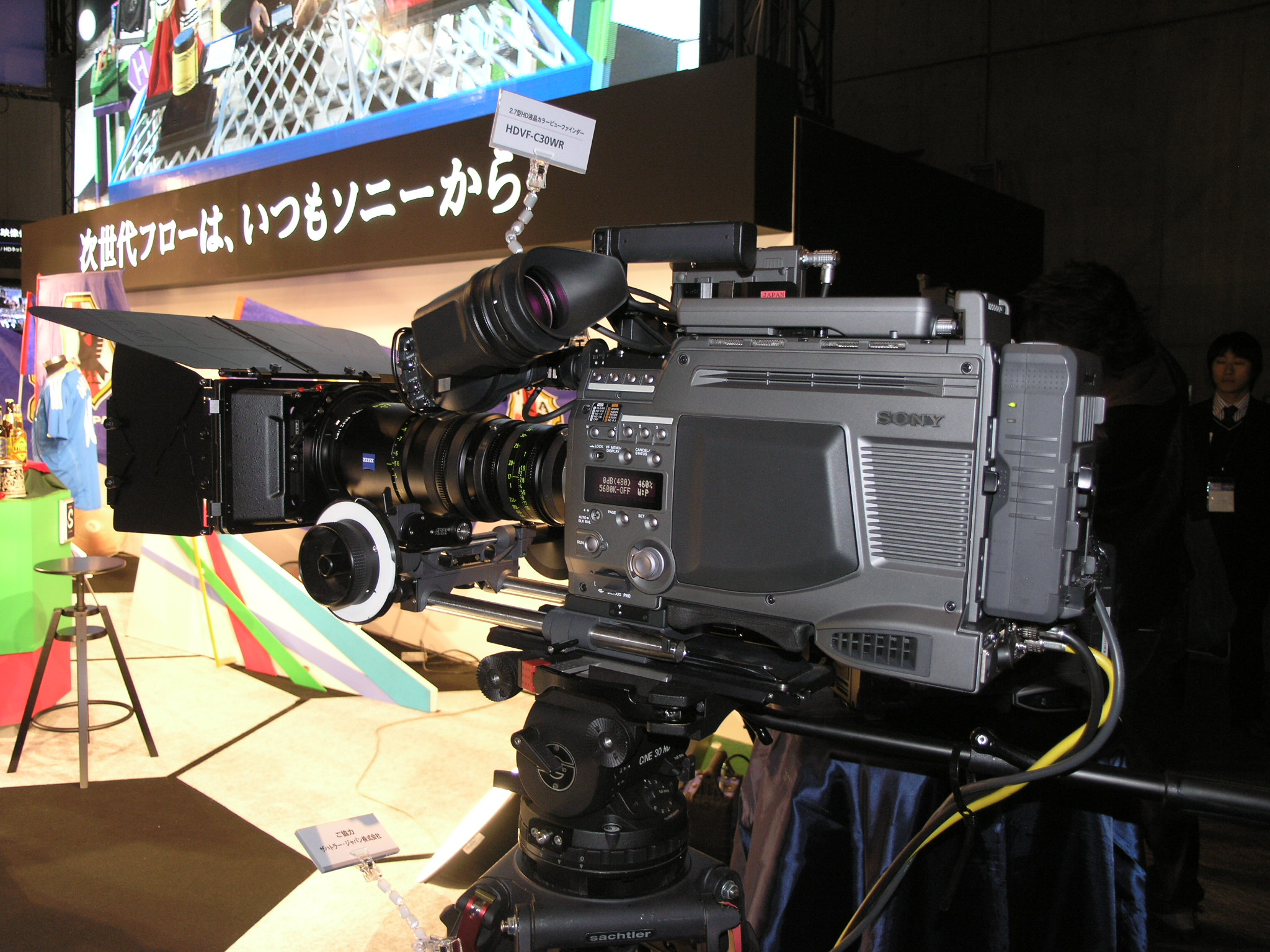 一体型になったハイエンドのHDCAM-SRカムコーダ(ソニー