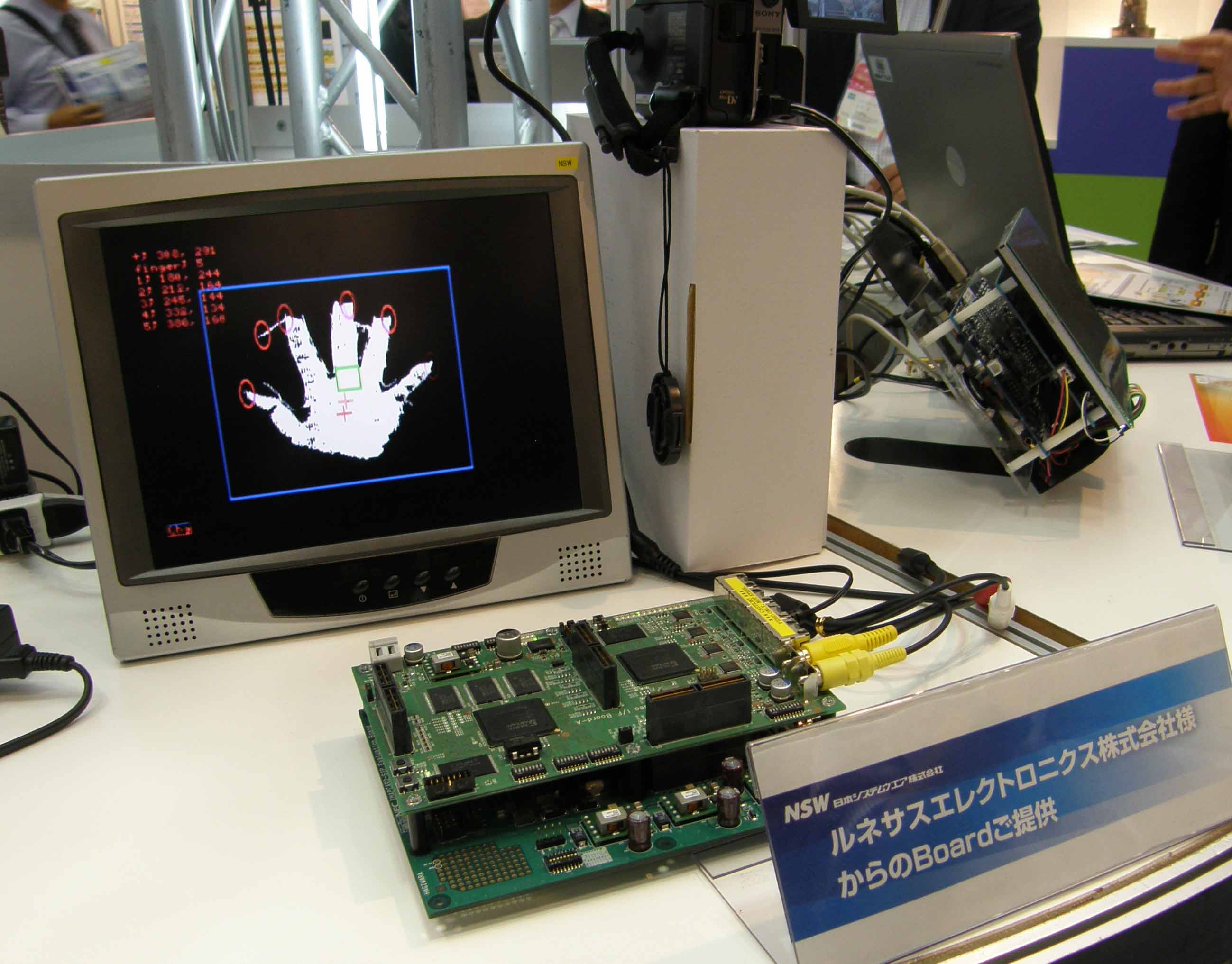 可視光対応の製品も参考出展した
