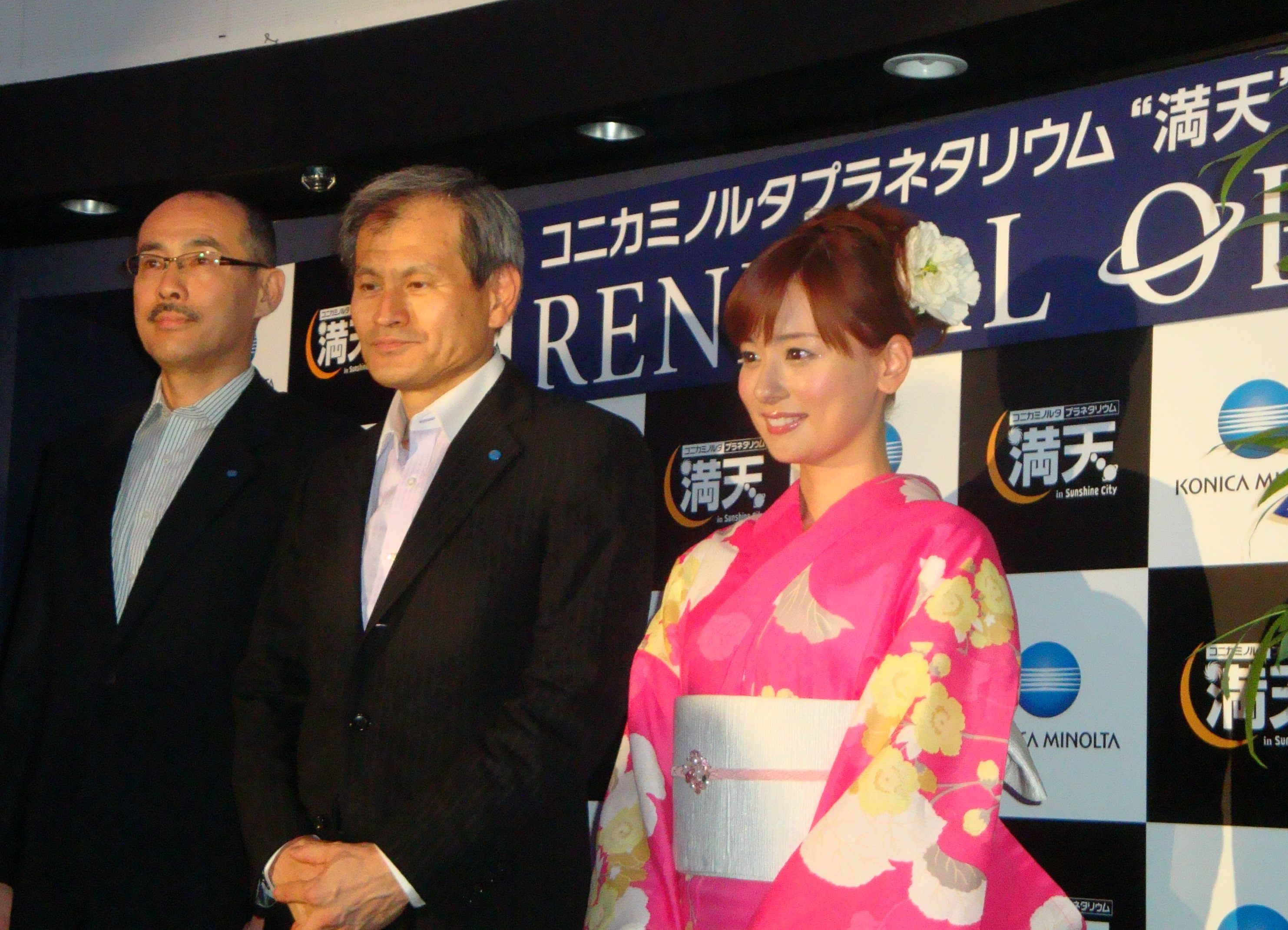 (左から)上田氏、松﨑氏、皆藤さん