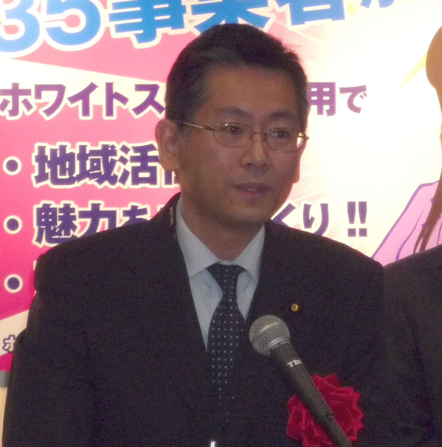 総務省総務大臣政務官 森田高氏