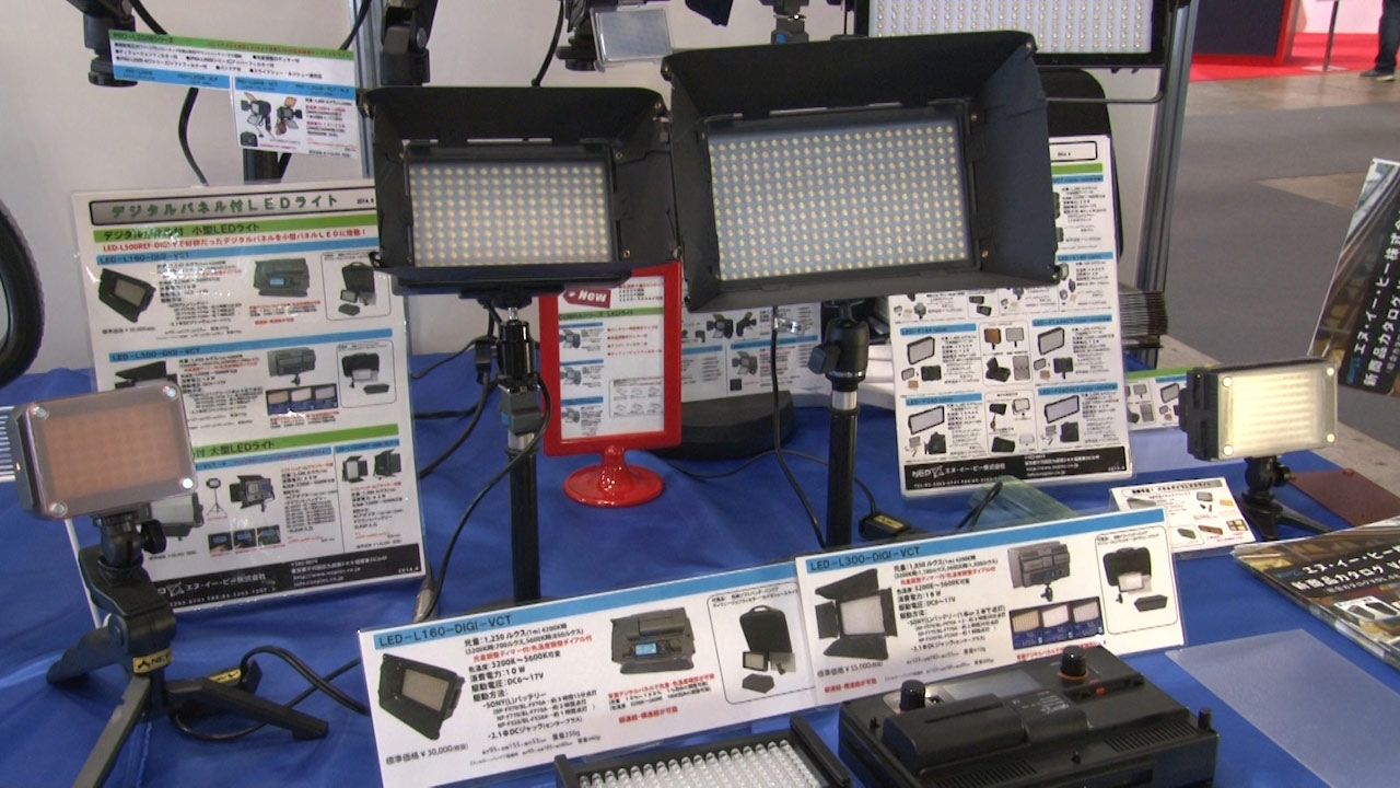 デジタルパネル付 LEDライト