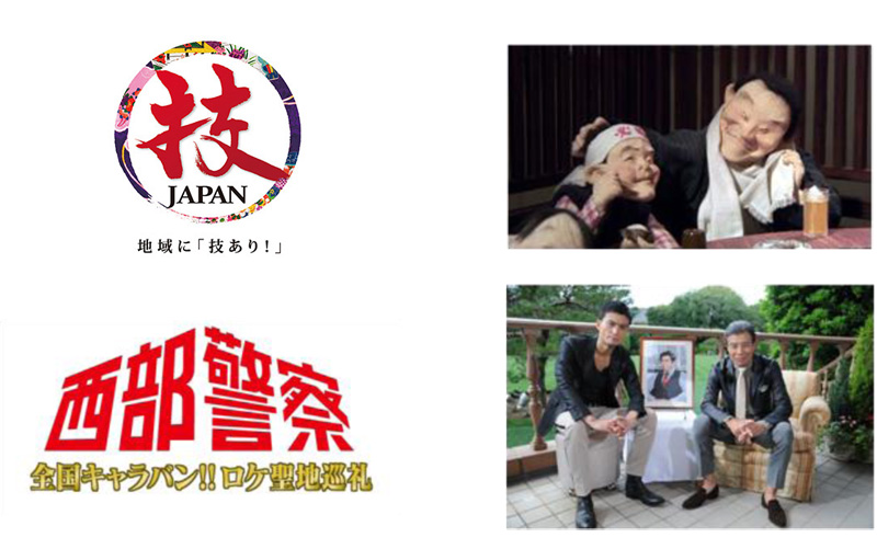 12月の主な番組。ケーブルテレビの総接続世帯数約2,600万に対するカバー率は83%になる。