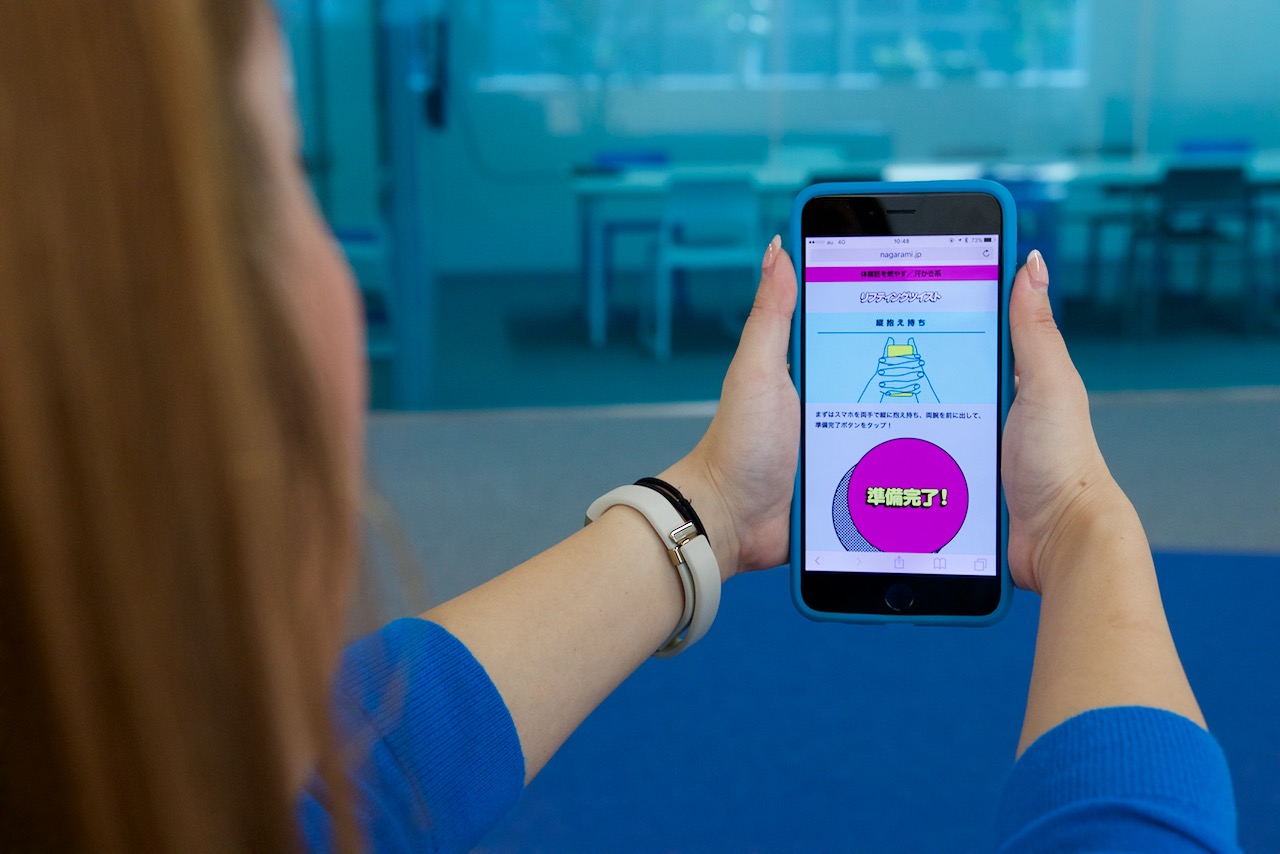 スマホがトレーニングのアシスタントとセンサーを受け持つ
