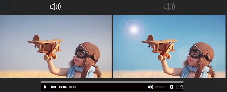 New functionality for previewing two videos simultaneously. Play two videos —pre-edit and post-edit— simultaneously to q