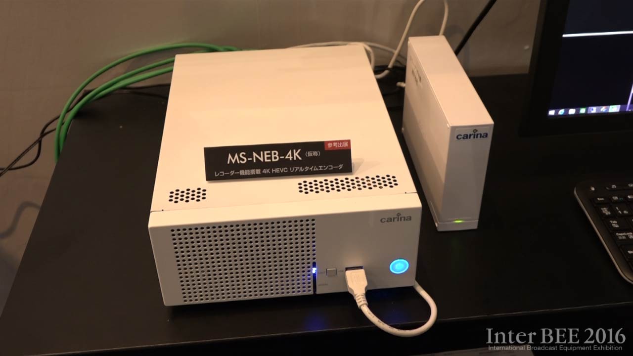 MS-NEB-4K(仮称)