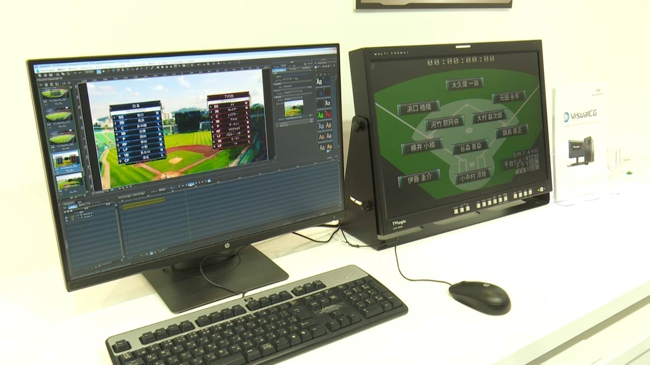 VisualCG&野球コーダー
