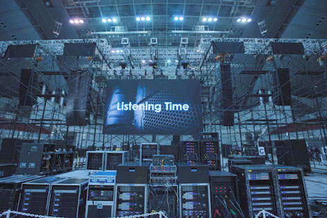 INTER BEE EXPERIENCE X-Speaker SRスピーカー体験デモの会場となるイベントホール