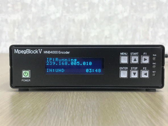 リアルタイムエンコーダ「MpegBlockV MNB4000ENC」(正面)