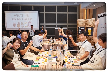 11月15日(水)16:00からクラフトビールのテイスティングイベント開催(10日金までに要事前登録)