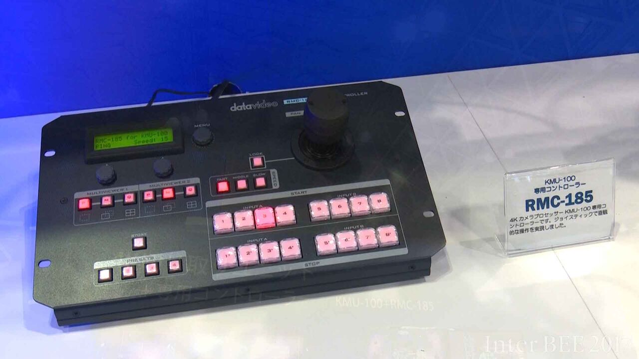 RMC-185