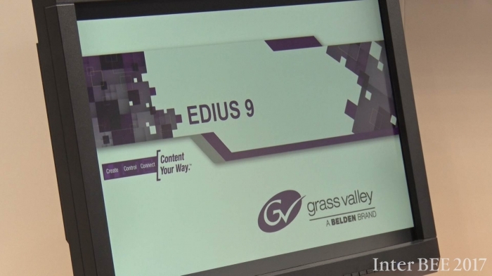 EDIUS Pro 9