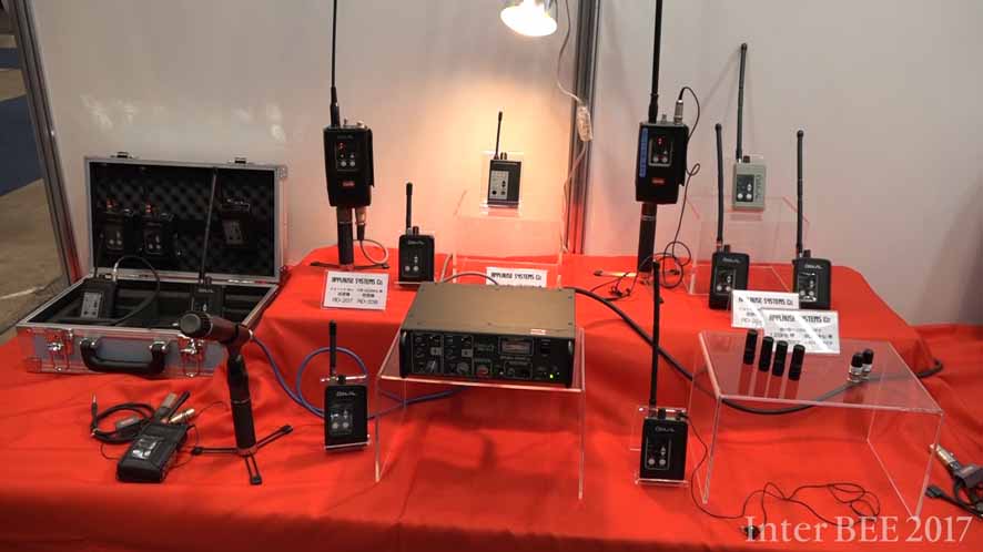 C型(322MHz帯)送信機「RD-212」