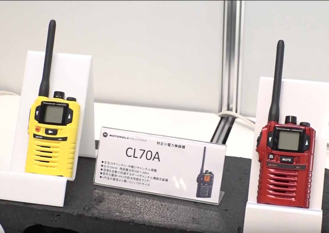 CL70A