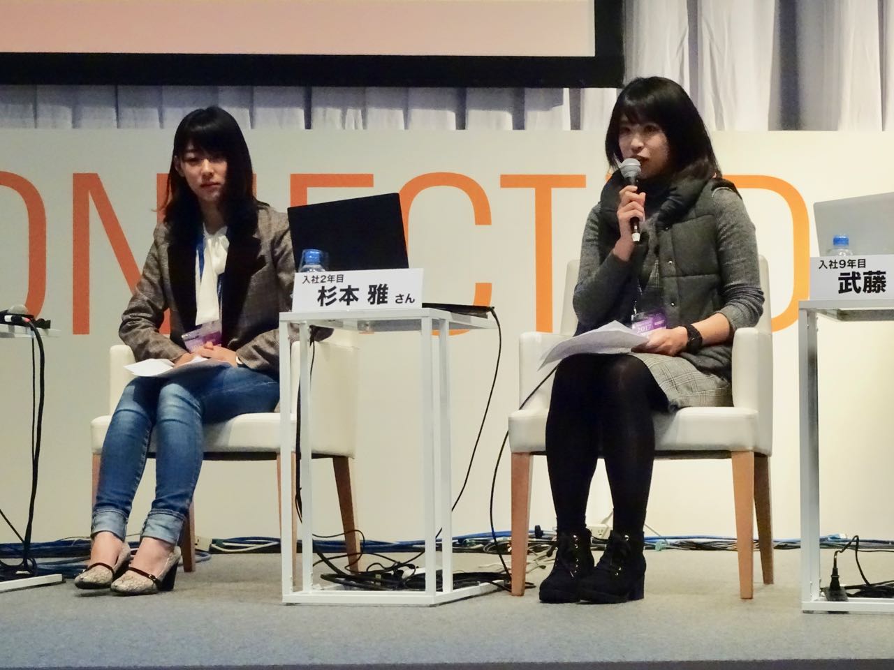 MXテレビの鈴木さん(左)と南海放送の杉本さん(右)